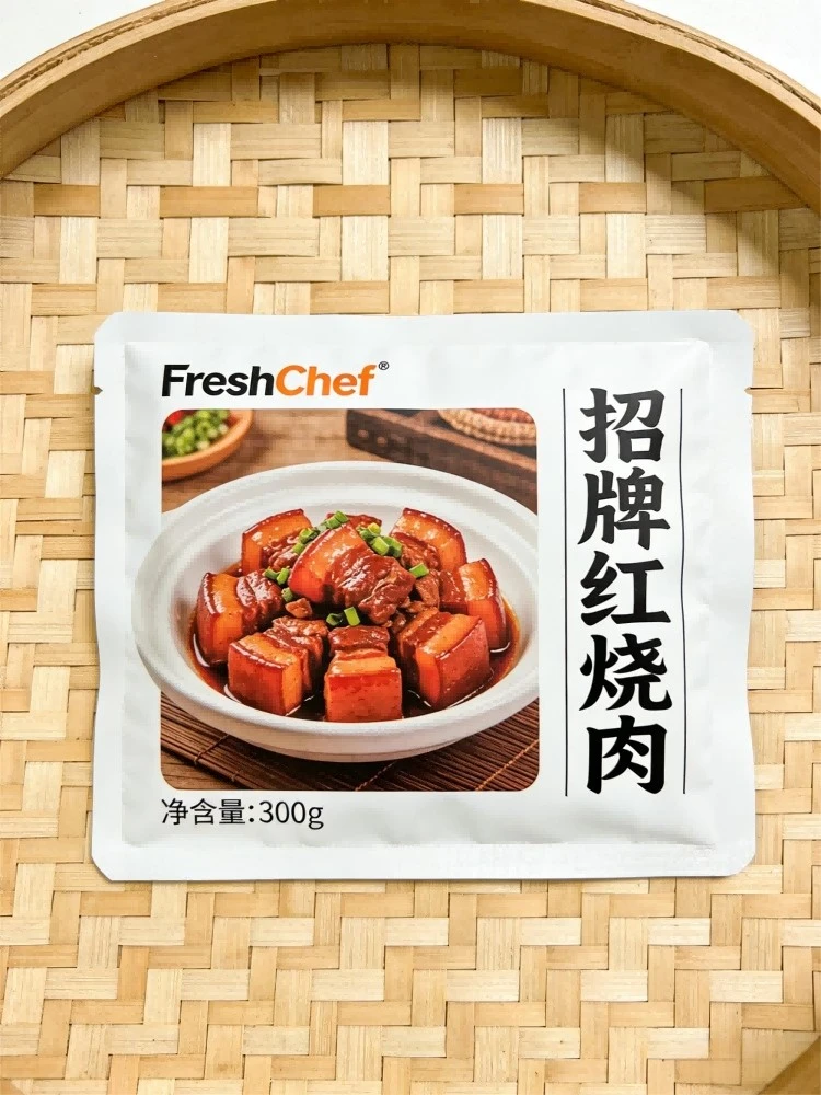product-750-1000