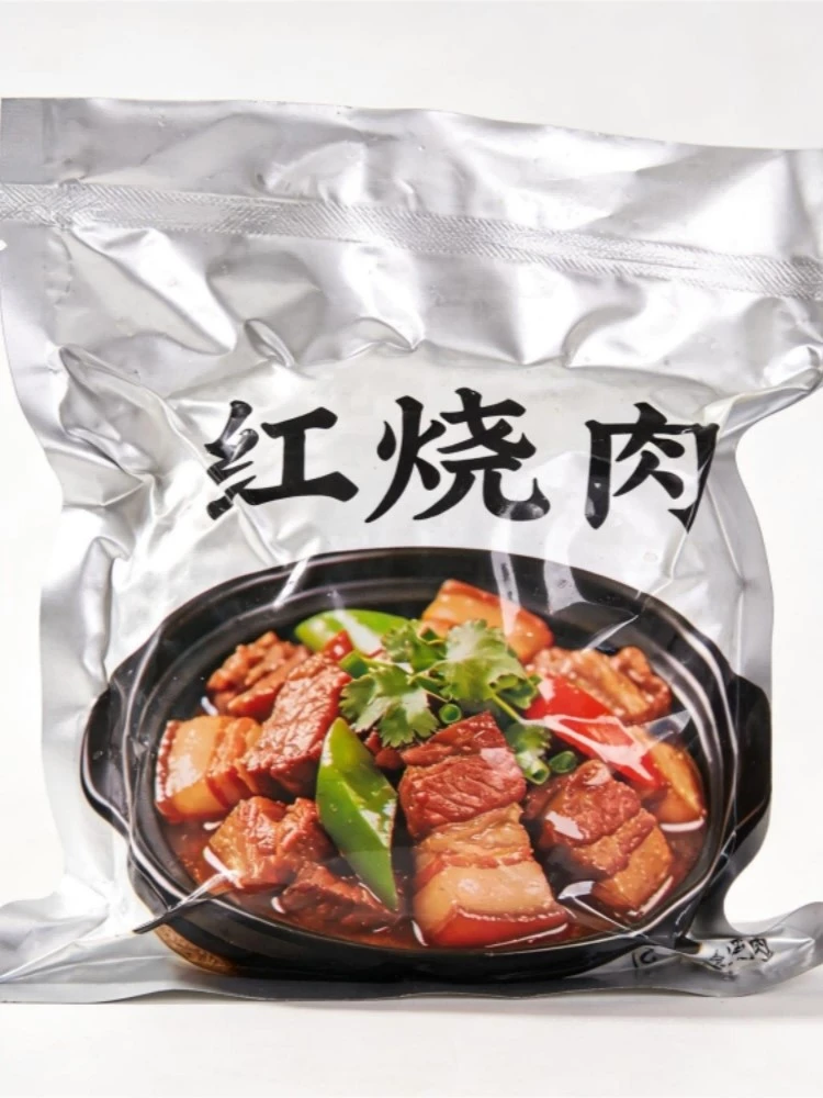 product-750-1000
