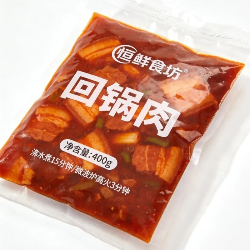 product-800-800